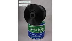 نوار آبیاری ۱۷۵ میکرون ۲۰ سانتیمتری