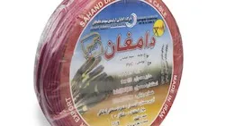 سیم افشان