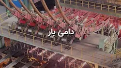 ساخت هد دامی بار