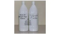 بطری دهانه ۲۸ وزن ۳۴ یک لیتری