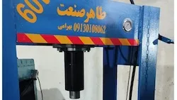 دستگاه پرس ۶۰ تن دستی