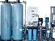 فن آوری آب ثمین
