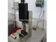 مهریار ماشین هوشمند