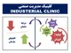 سی اف سی