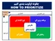 سی اف سی