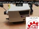 آقای سمیعی خواه