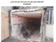 راهور صنعت زاگرس