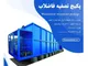 پارس مخزن