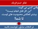 سی اف سی