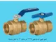 شیرآلات سامین