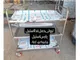 پارس استیل