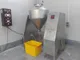ماشین سازی باسکار