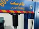 دستگاه پرس ۶۰ تن دستی