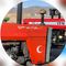 اوراقی تراکتور رسولی