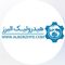 هیدرولیک البرز
