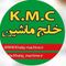 خلج ماشین